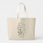 Grand Tote Bag Alphabets arabes verts (Dos)