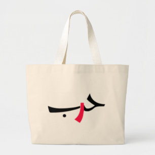Grand Tote Bag amour-guerre
