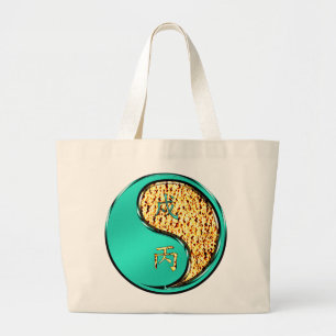 Grand Tote Bag Année du Chien de Feu