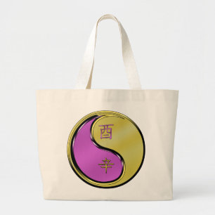 Grand Tote Bag Année du Coq de Métal