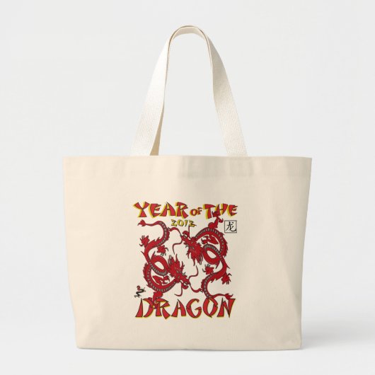 Grand Tote Bag Année Du Dragon (Devant)