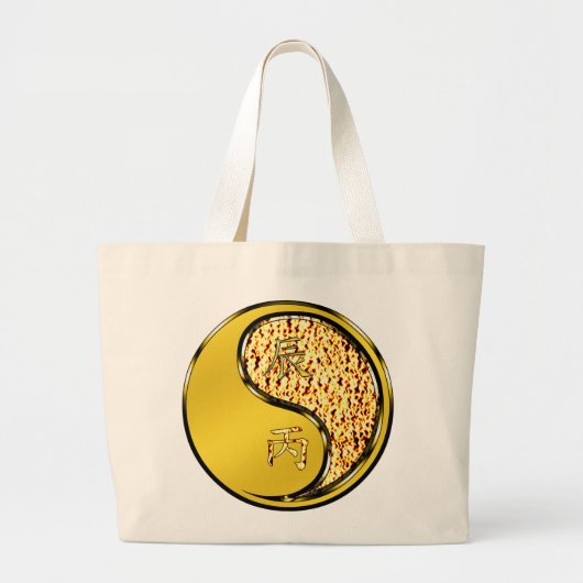 Grand Tote Bag Année du Dragon de Feu (Devant)