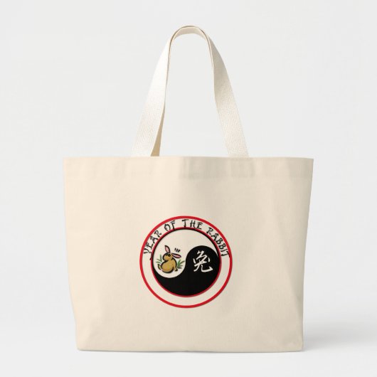 Grand Tote Bag Année du lapin - yinyang (Devant)