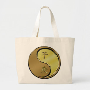 Grand Tote Bag Année du Rat de Métal