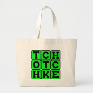 Grand Tote Bag Babiole, Bibelot de Bric-à-Brac