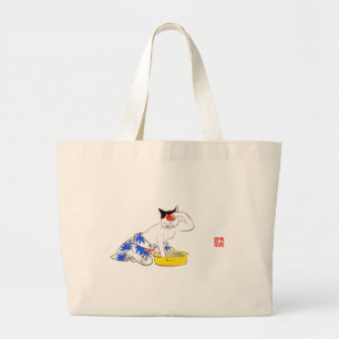 Grand Tote Bag Bain de chat japonais humoristique I