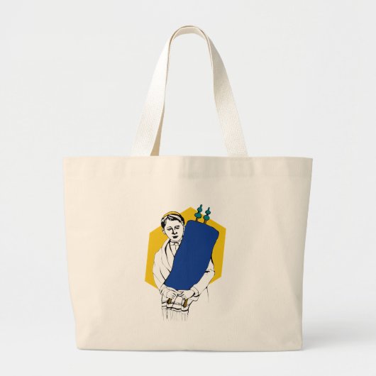 Grand Tote Bag Barre MItzvah (Devant)