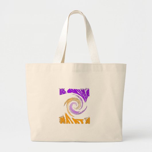 Grand Tote Bag Belle Art Moderne Design : Tourbillon violet et or (Devant)