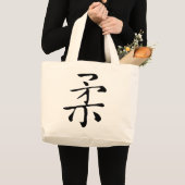 Grand Tote Bag Calligraphie chinoise classique-Soft-#001 (Devant (produit))