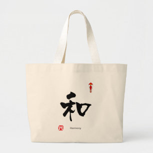 Grand Tote Bag Caractère Symbole KANJI (Harmonie)