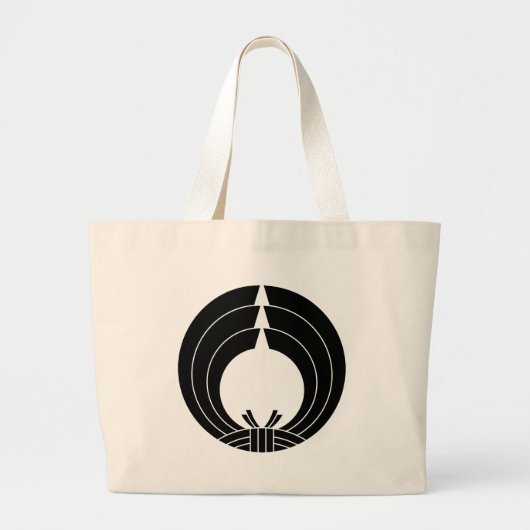 Grand Tote Bag Cercle Noshi (Devant)
