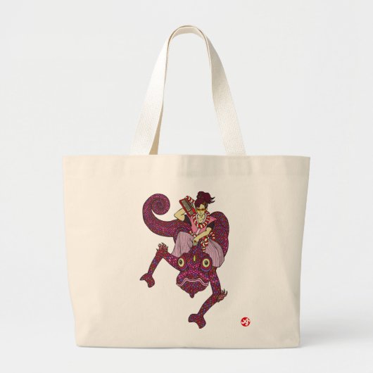 Grand Tote Bag Chameleon カ レ オ (Devant)