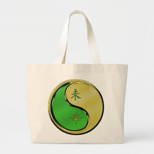 Grand Tote Bag Chèvre de Métal