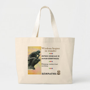 Grand Tote Bag Citation célèbre de Socrates - la sagesse commence