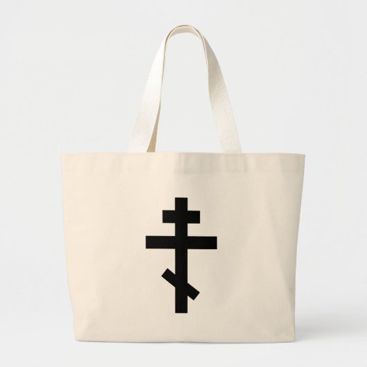 Grand Tote Bag Croix orthodoxe (Devant)