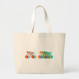 Grand Tote Bag Cyclers, Cyclers, Freins