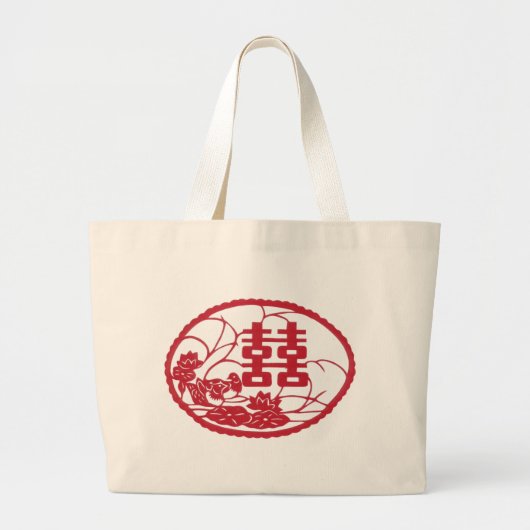 Grand Tote Bag Doubles canards d'arbre de bonheur (Devant)
