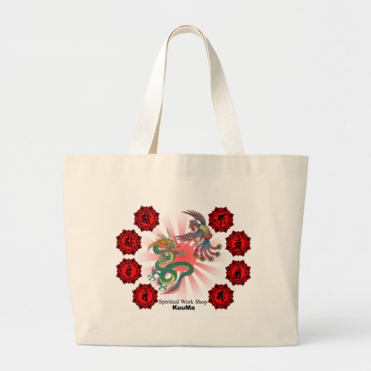Grand Tote Bag dragon et Phoenix (Devant)