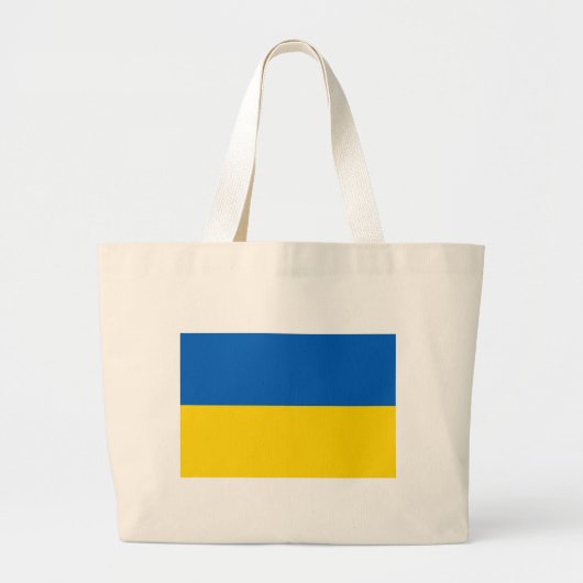 Grand Tote Bag Drapeau de l'Ukraine (Devant)