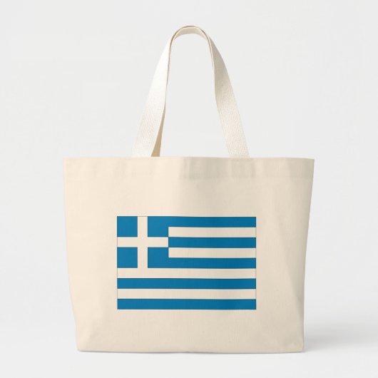 Grand Tote Bag Drapeau grec (Devant)
