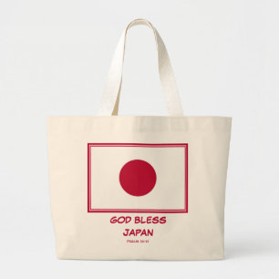 Grand Tote Bag Drapeau Hinomaru Patriotique JAPONAIS