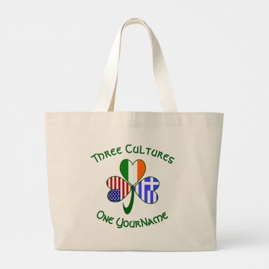 Grand Tote Bag Drapeau Shamrock grec (Dos)