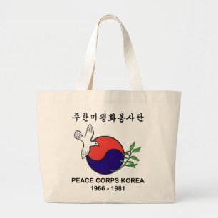 Grand Tote Bag Éléphant Fourre-tout de la Corée de corps de pa