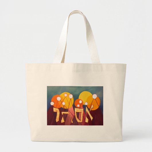 Grand Tote Bag Esther (Devant)