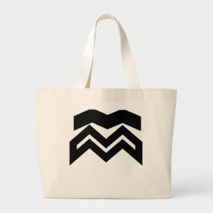 GRAND TOTE BAG FOURRE-TOUT JUMBO