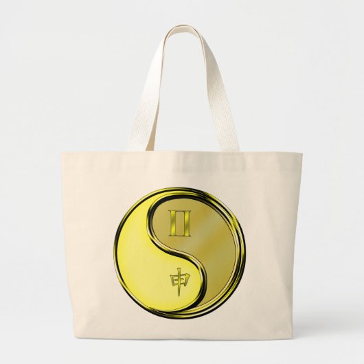 Grand Tote Bag Gémeaux & Singe de métal (Devant)
