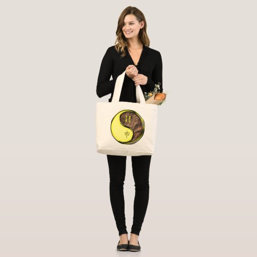 Grand Tote Bag Gemini & Earth Monkey (Devant (modèle))
