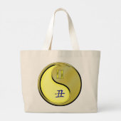 Grand Tote Bag Gemini & Ox métallique (Dos)