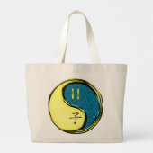 Grand Tote Bag Gemini & Rat d'eau (Dos)