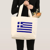 Grand Tote Bag Grèce (Devant (produit))