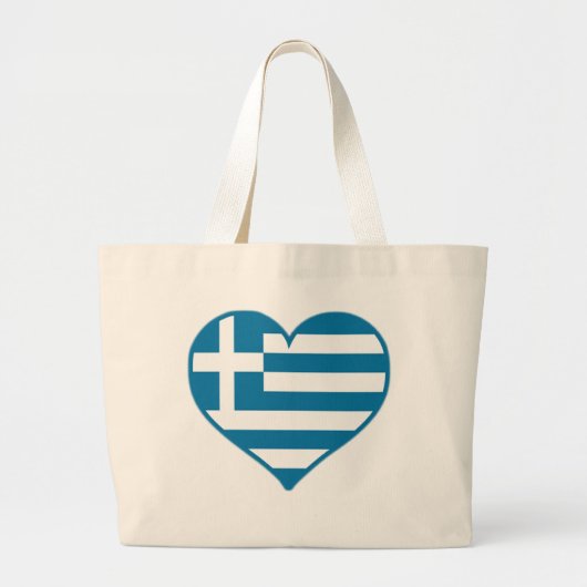 Grand Tote Bag Grèce Love (Devant)