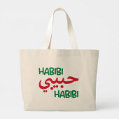 Grand Tote Bag Habibi (Dos)