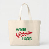 Grand Tote Bag Habibi (Devant)