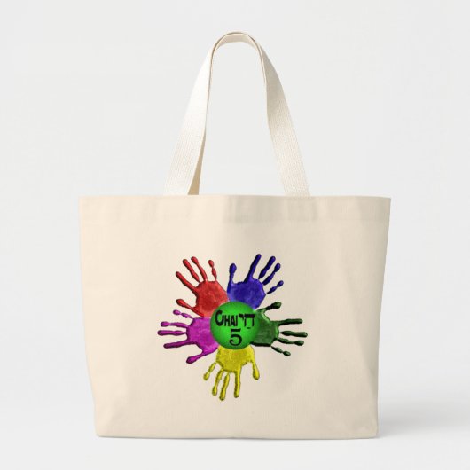 Grand Tote Bag hai Five.png (Devant)