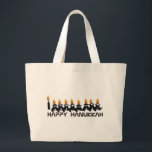 Grand Tote Bag Hanoukka<br><div class="desc">Customisez-le avec votre propre design,  ou l'un des nôtres.</div>