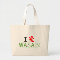 I Love Wasabi