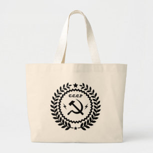 Grand Tote Bag Insigne communiste de faucille de marteau de CCCP