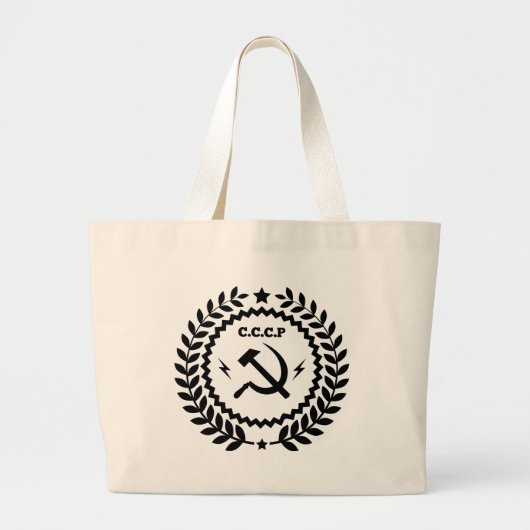 Grand Tote Bag Insigne communiste de faucille de marteau de CCCP (Devant)