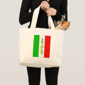 Grand Tote Bag Italie (Devant (produit))