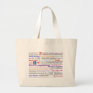 Grand Tote Bag J'aime allaiter la langue multi