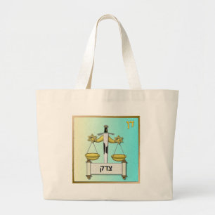 Grand Tote Bag Judaica 12 Tribes Israel Dan