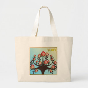 Grand Tote Bag Judaica 12 Tribes Israel Reuben