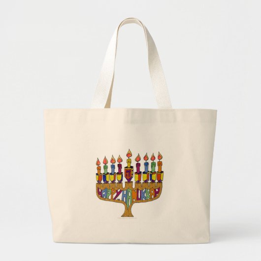 Grand Tote Bag Judaica Happy Hanukkah (Devant)