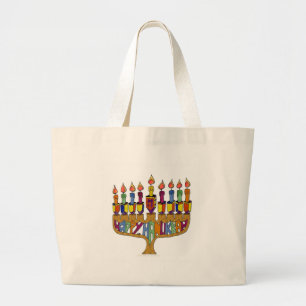 Grand Tote Bag Judaica Joyeux Hanukkah Toupie Menorah