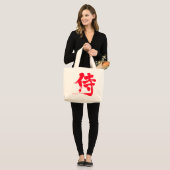 Grand Tote Bag [Kanji] Samurai (Devant (modèle))