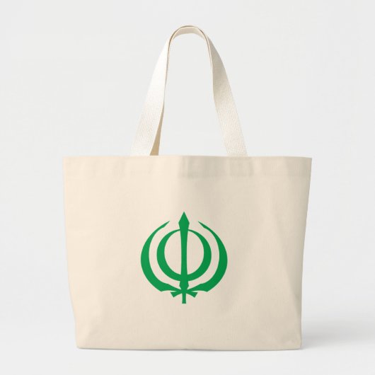 Grand Tote Bag Khanda-G (Devant)